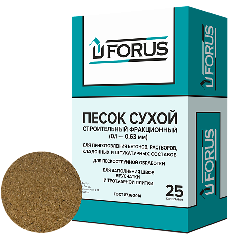 Forus Песок сухой строительный фракционированный (0,1-0,63мм) 25 кг.
