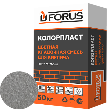 Forus Колорпласт 0060- цветная кладочная серая 50кг.