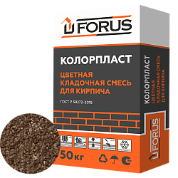 Forus Колорпласт 0062 - цветная кладочная смесь шоколадная 50кг.
