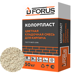 Forus Колорпласт 0053 - цветная кладочная смесь светло-бежевая 50кг.