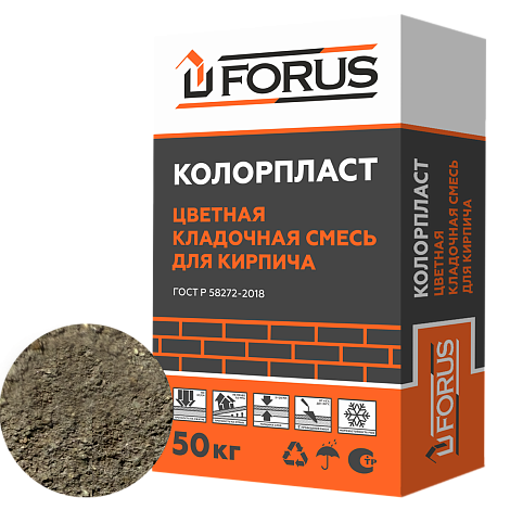 Forus Колорпласт  0061 - цветная кладочная смесь кофейная  50кг.