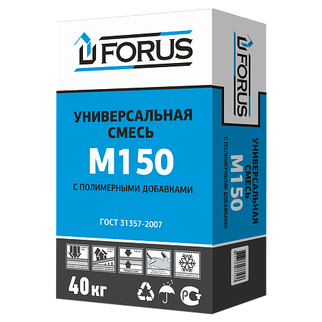 Forus -М 150 Универсальная смесь  с полимерными добавками