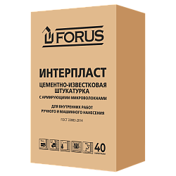 Forus Интерпласт - цементно-известковая штукатурка 40 кг.