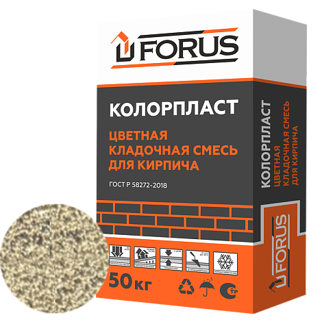Forus Колорпласт 0058 - цветная кладочная смесь бежевая  50кг.