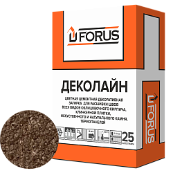 Forus Деколайн 2262 - цветная затирка шоколадная 25кг.