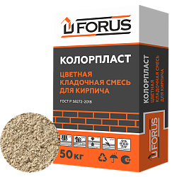 Forus Колорпласт 0070 - цветная кладочная смесь кремовая 50кг.
