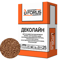 Forus Деколайн 2256 - цветная затирка коричневая 25кг.